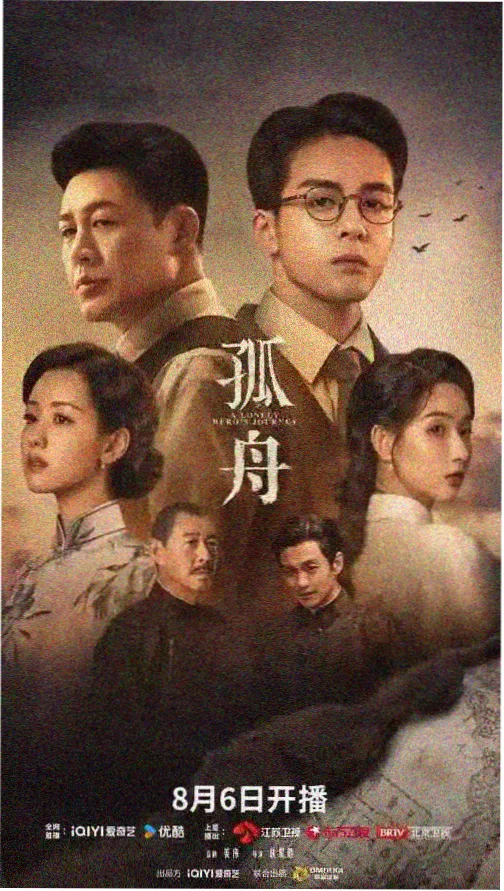 老友记 经典美国生活情景剧