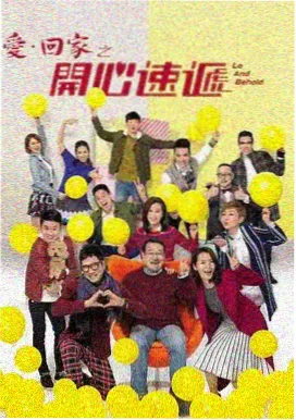 绝望主妇 美国生活剧情剧